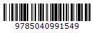 9785040991549